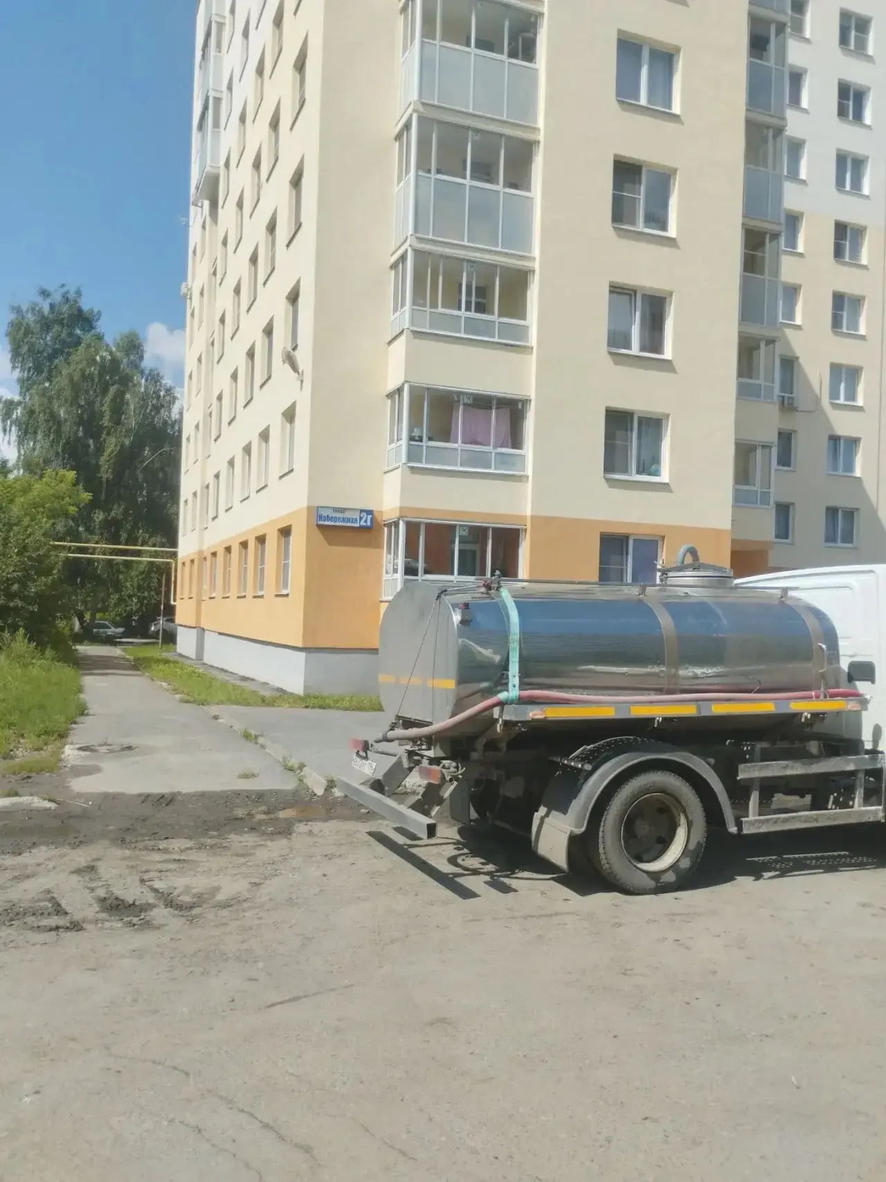 График подвоза воды