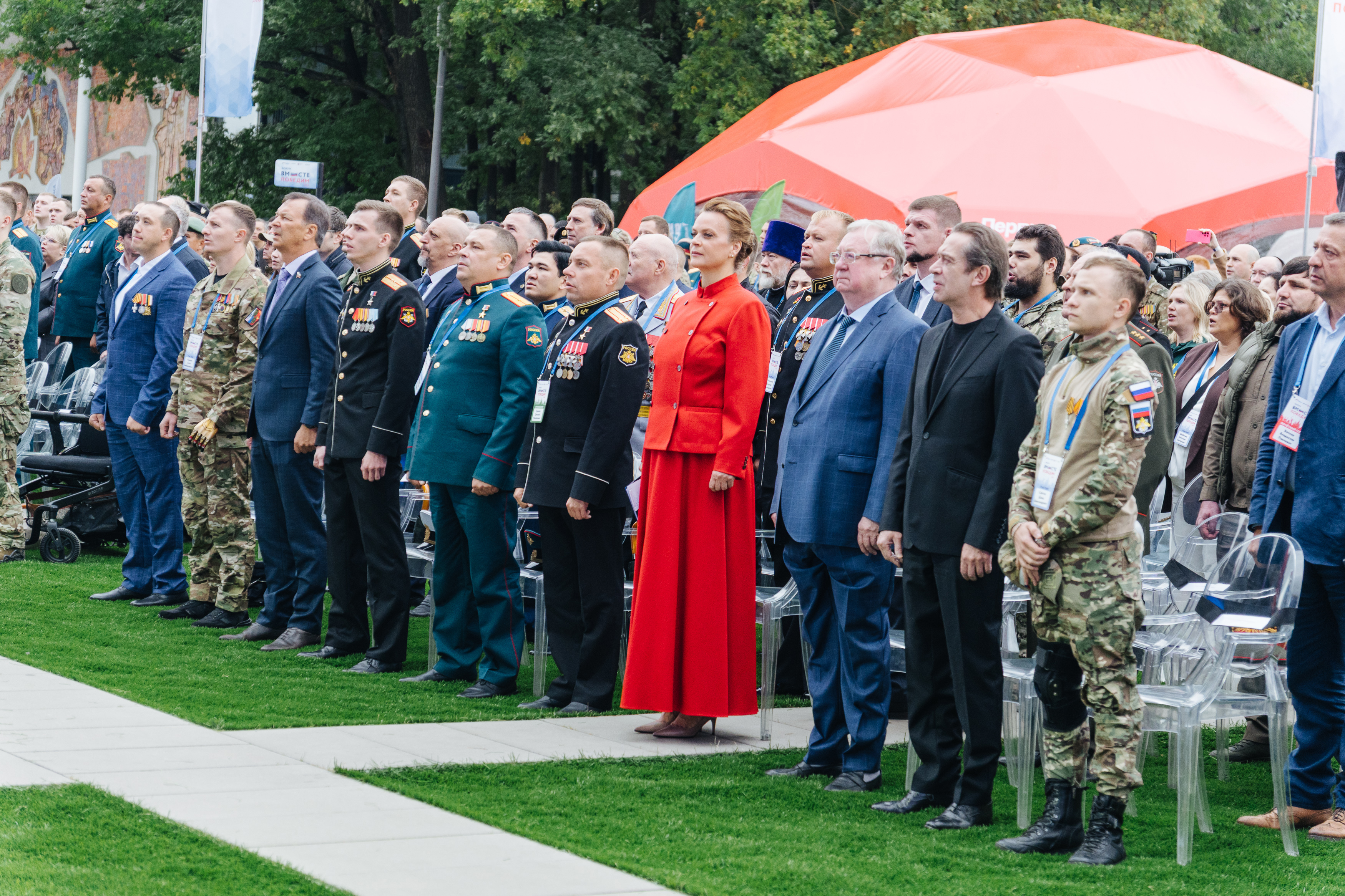 Свердловчане стали участниками всероссийского форума «Вместе победим» в Москве