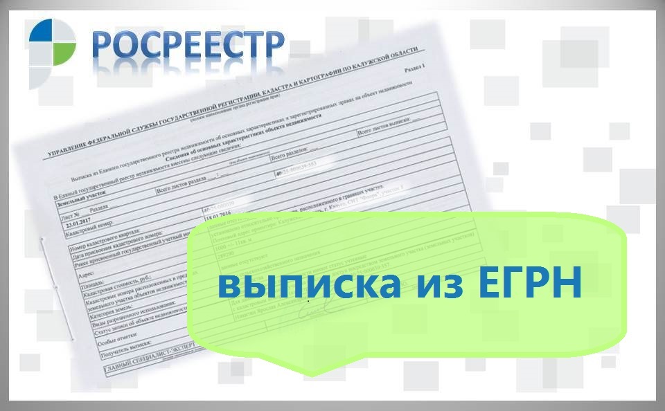 Как проверить дееспособность продавца