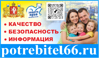 скуар.jpg