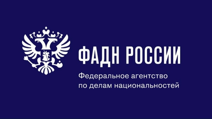 Памятка о недопустимости противоправного использования этнического и религиозного факторов в избирательном процессе