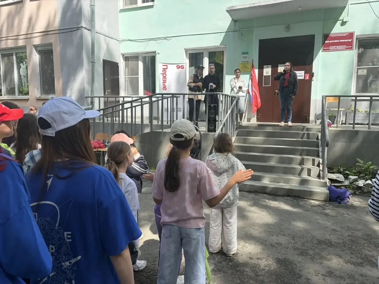 В Среднеуральске дан старт профильным сменам Движения Первых!
