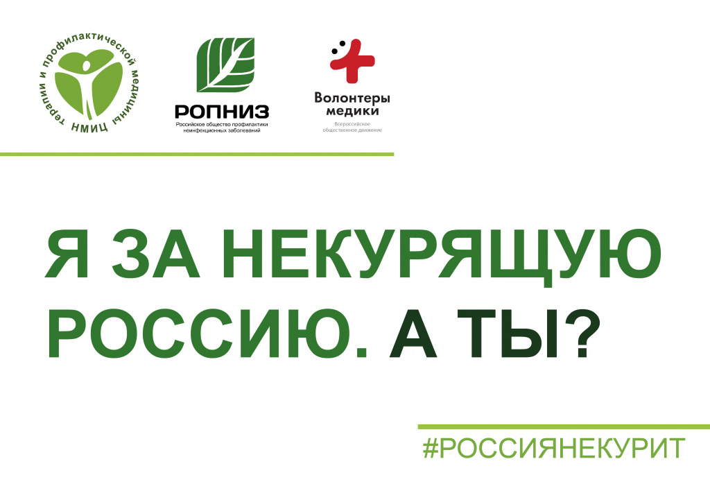 Табличка для фото.jpg