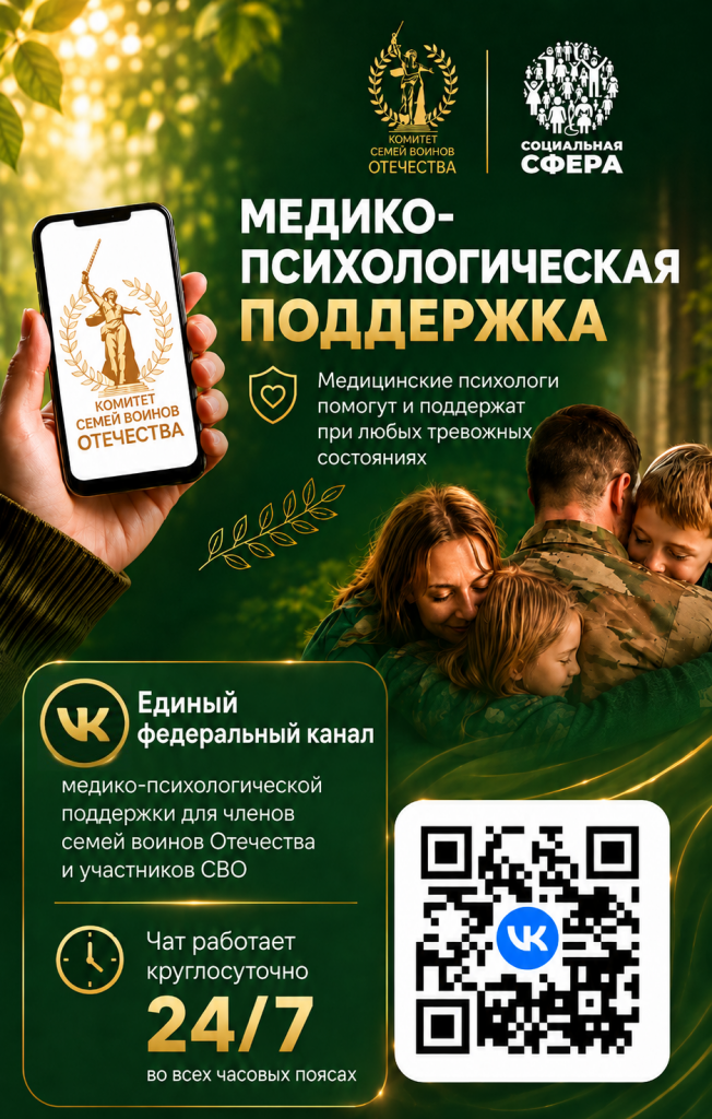 Баннер Афиши PNG (1).png Баннер Афиши PNG (1).png